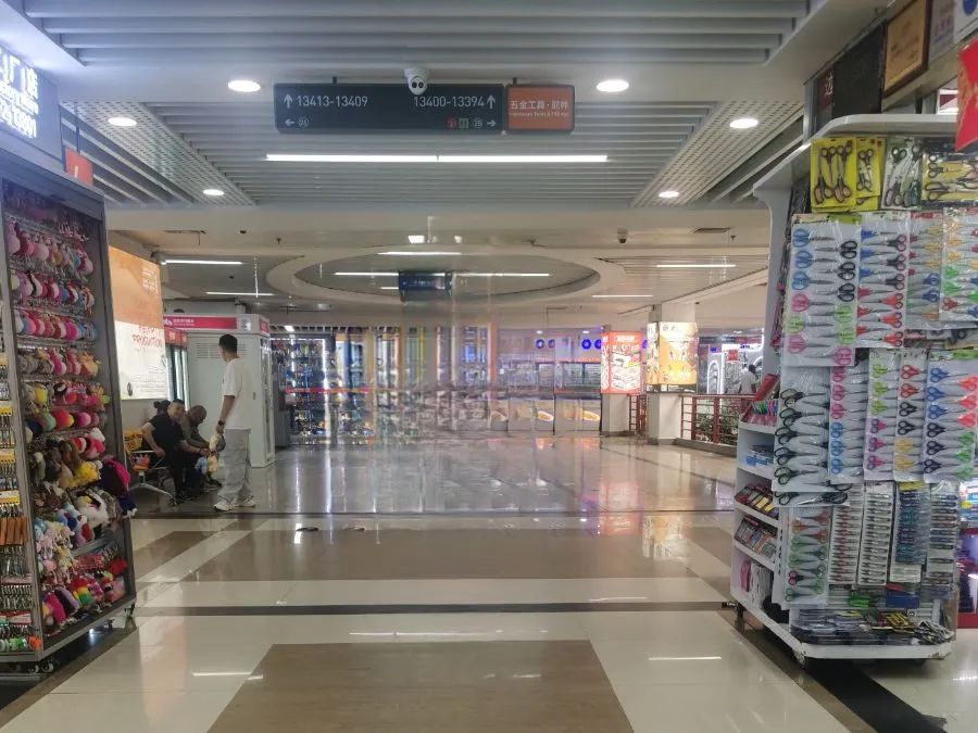实地探访义乌：稳定币跨境支付热度几何？