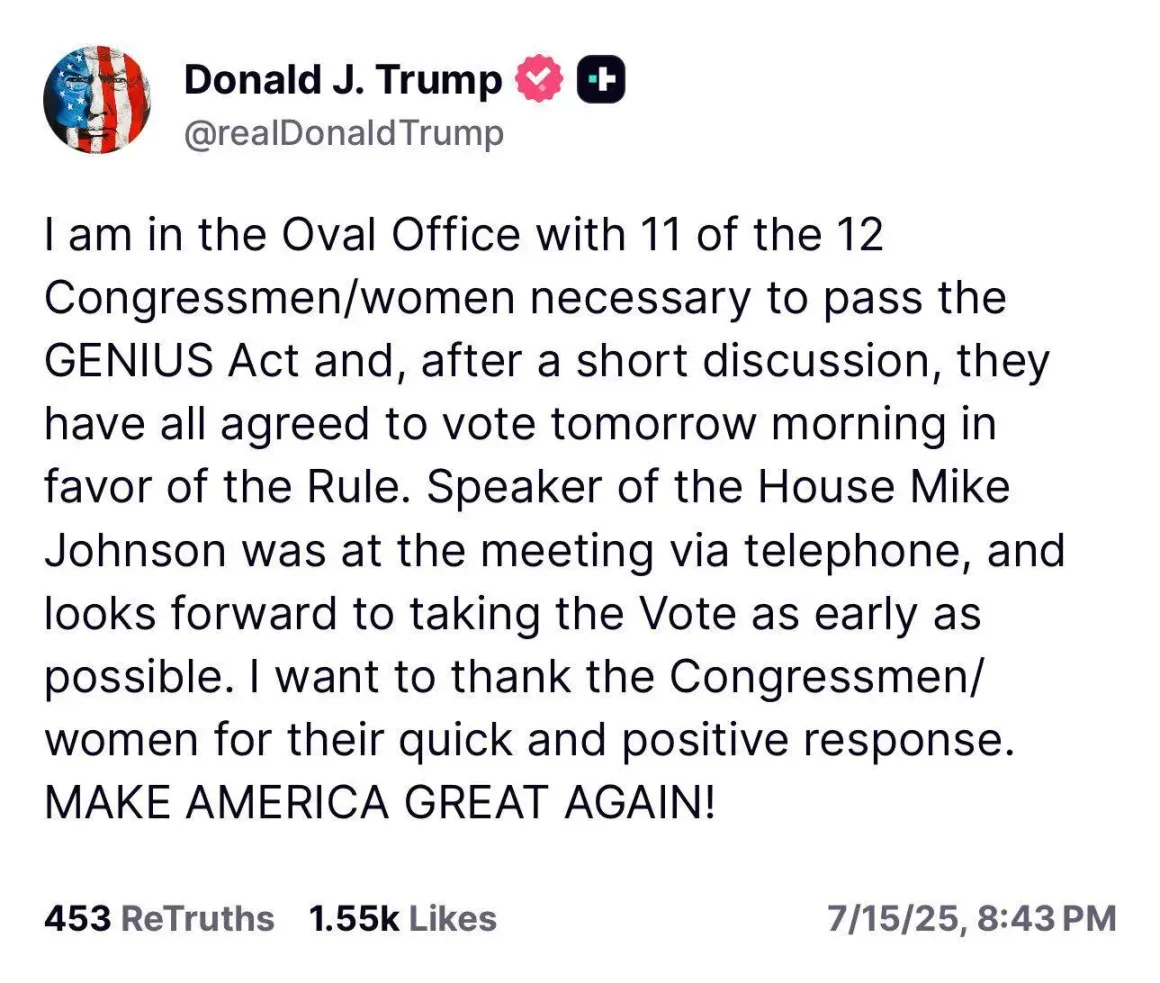 美国众议院终于通过程序性投票推进 3 项加密立法，Genius 法案有望本周内签署