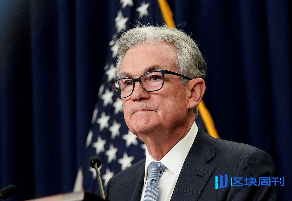 Jerome Powell