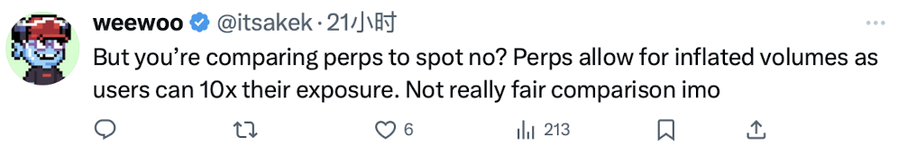 加密收入暴涨 98%，拆解 Robinhood 二季度财报背后的强劲增长与全球布局
