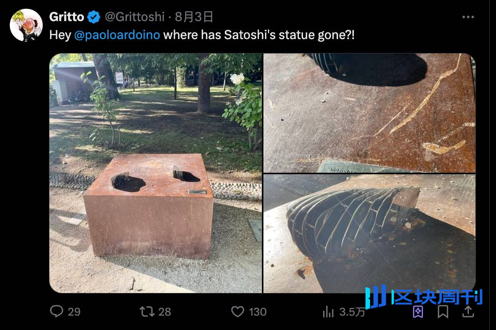 中本聪雕像沉入湖底，“欧洲加密之都”的焦虑浮出水面