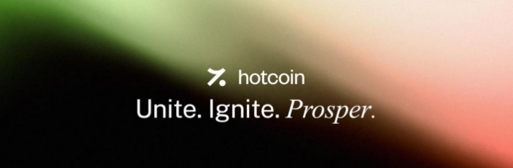 新 Hotcoin，从“工具提供者”到“价值共建者”