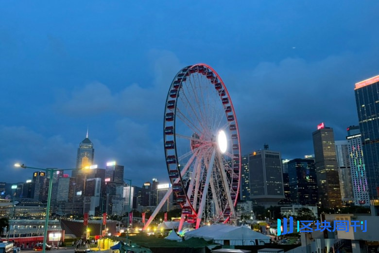 香港稳定币：在加密衰退与数字人民币崛起之间的平衡探索