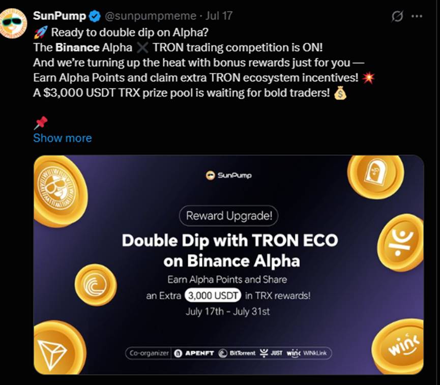 从币安到纳斯达克再到太空：波场 TRON ECO 如何在七月定义生态新维度？