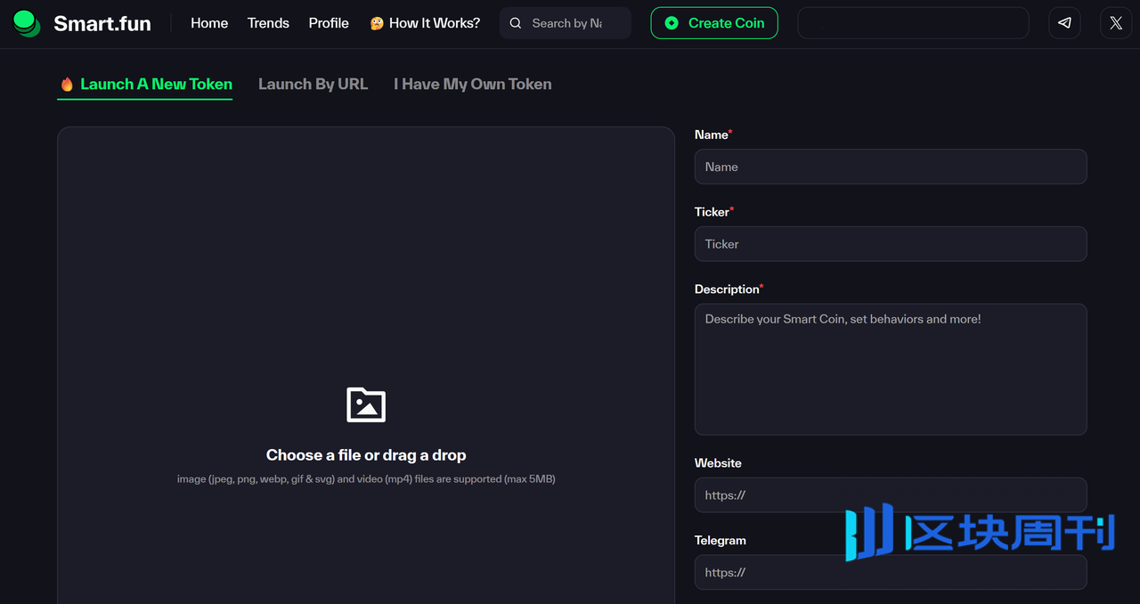 Smart.fun：趋势捕捉 + 智能做空，AI 赋能下的 Launchpad 新玩法