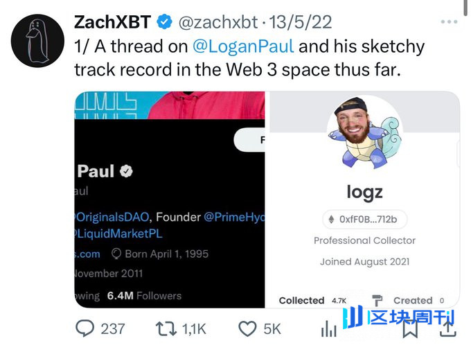 从被骗 1.5 万美金到币圈纪检委，链上侦探 ZachXBT 成长史