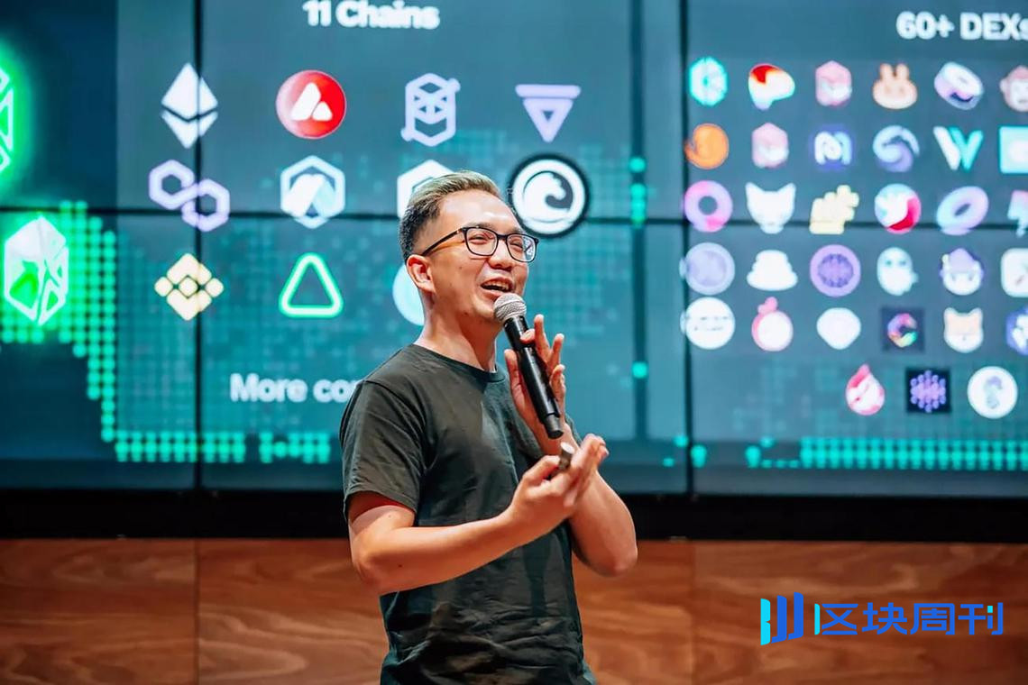 又见 Token2049，币圈狂欢背后的文化变迁