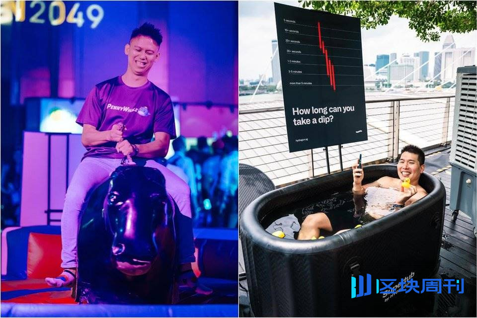 又见 Token2049，币圈狂欢背后的文化变迁