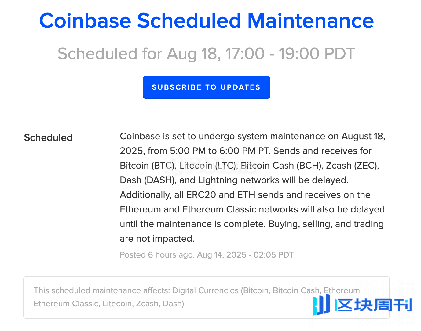 Coinbase将于8月18日进行系统维护-区块周刊BlockWeeks