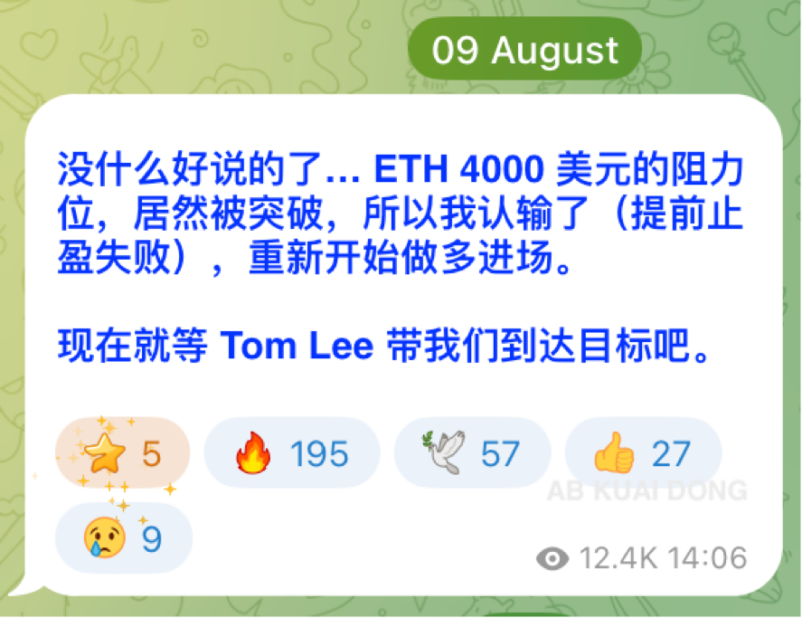 从交易大神到全民炒币，韩国加密市场在玩什么？