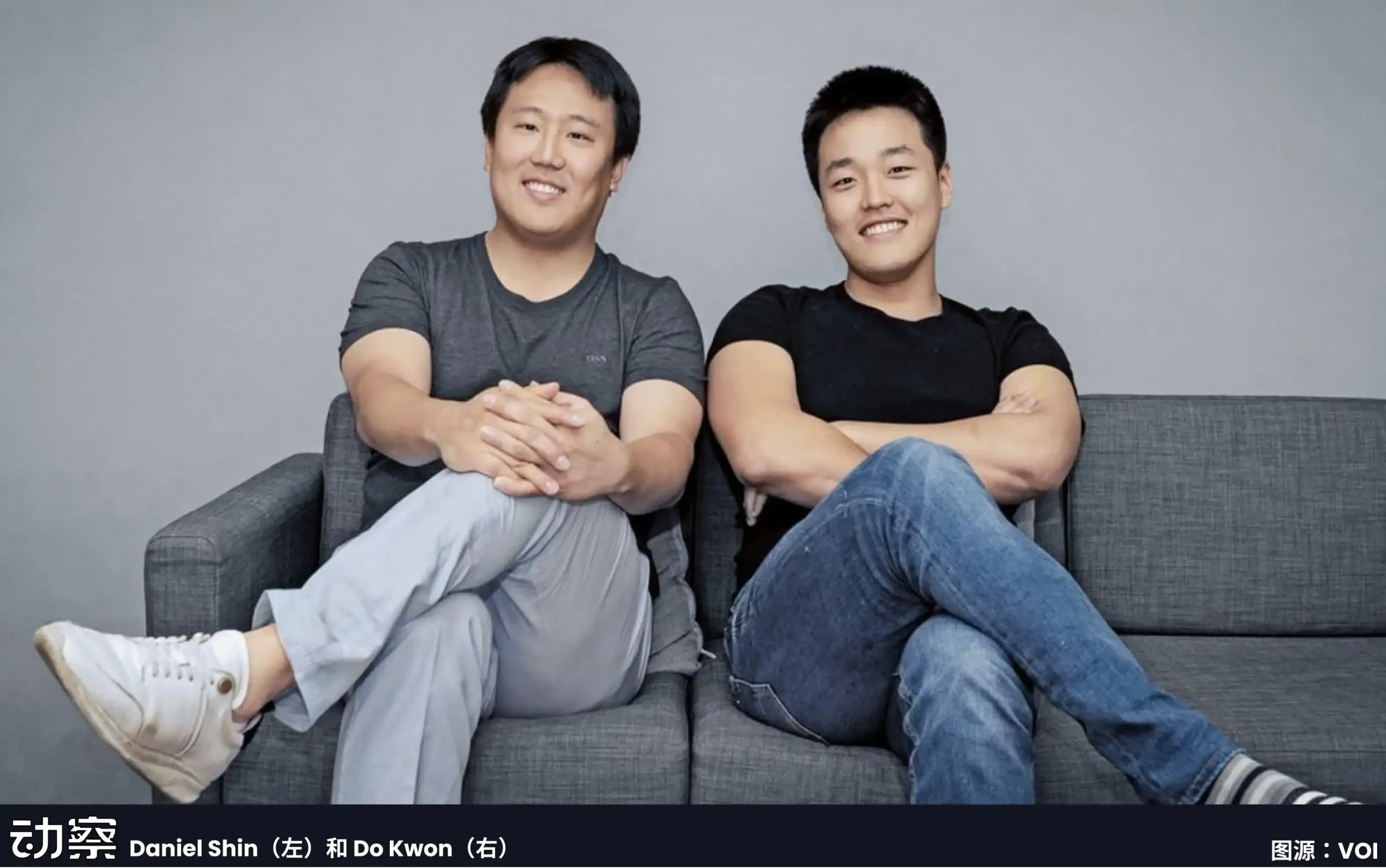 崩盘 1194 天后，400 亿美金稳定币鼻祖伏法