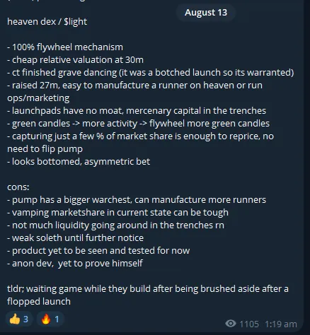 速览新晋发射台 Heaven 和代币 LIGHT：100% 收入回流，能挑战 Pump.fun 吗？
