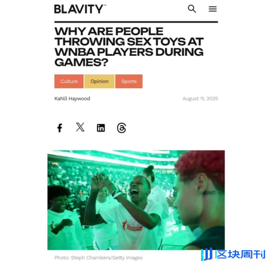 往球场上扔假吊，是美国人致富的新偏门