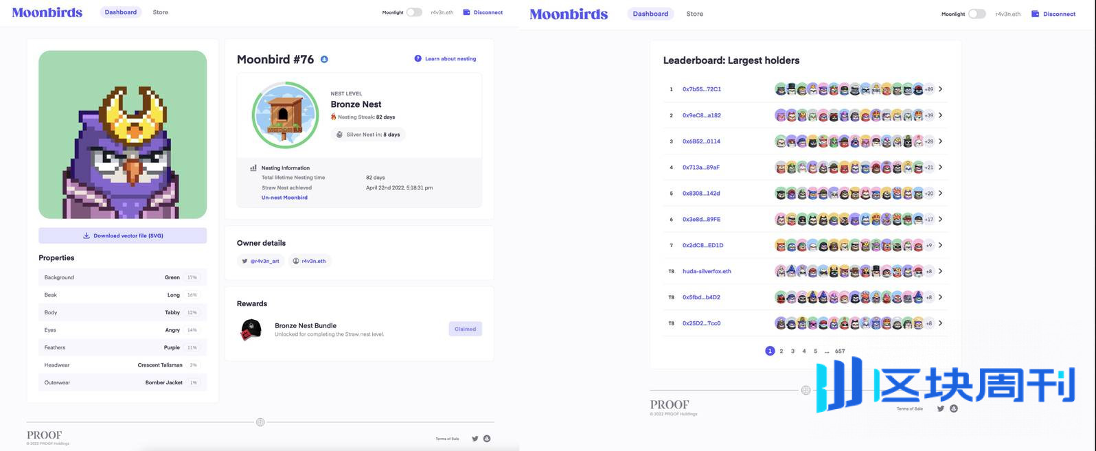 Gbirb，Moonbirds 浴火归来