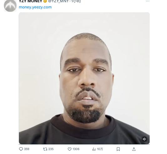 这一次，侃爷带着他的 $YZY 站在了加密风口浪尖