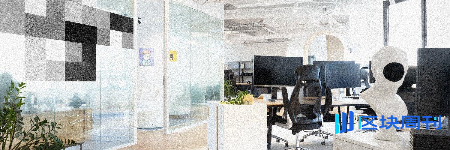 本周精选交互项目：Mavryk Network上线Kaito；Sentient新Galxe任务；Zama公会任务
