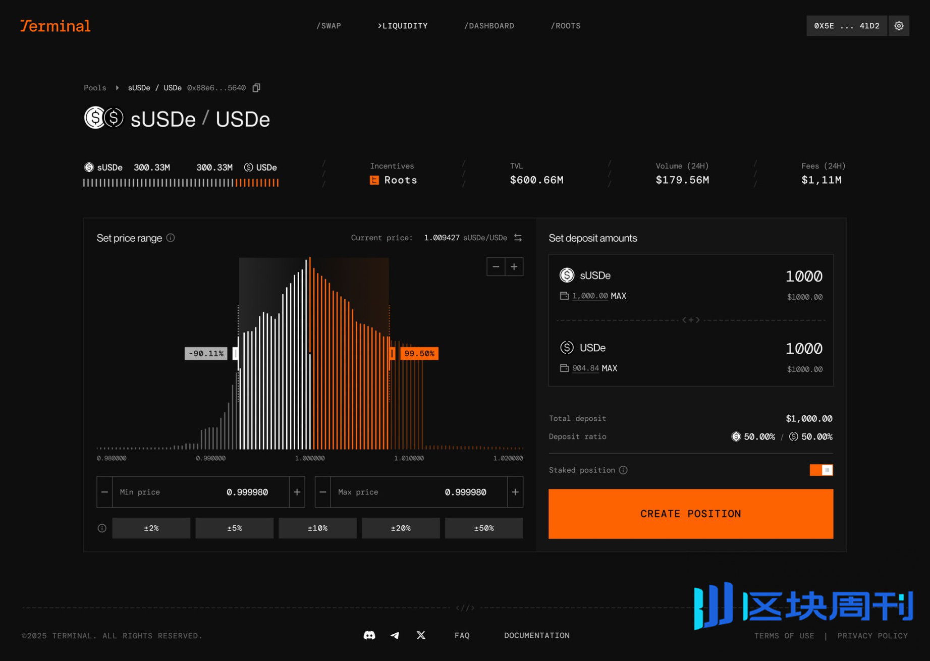  DeFi 