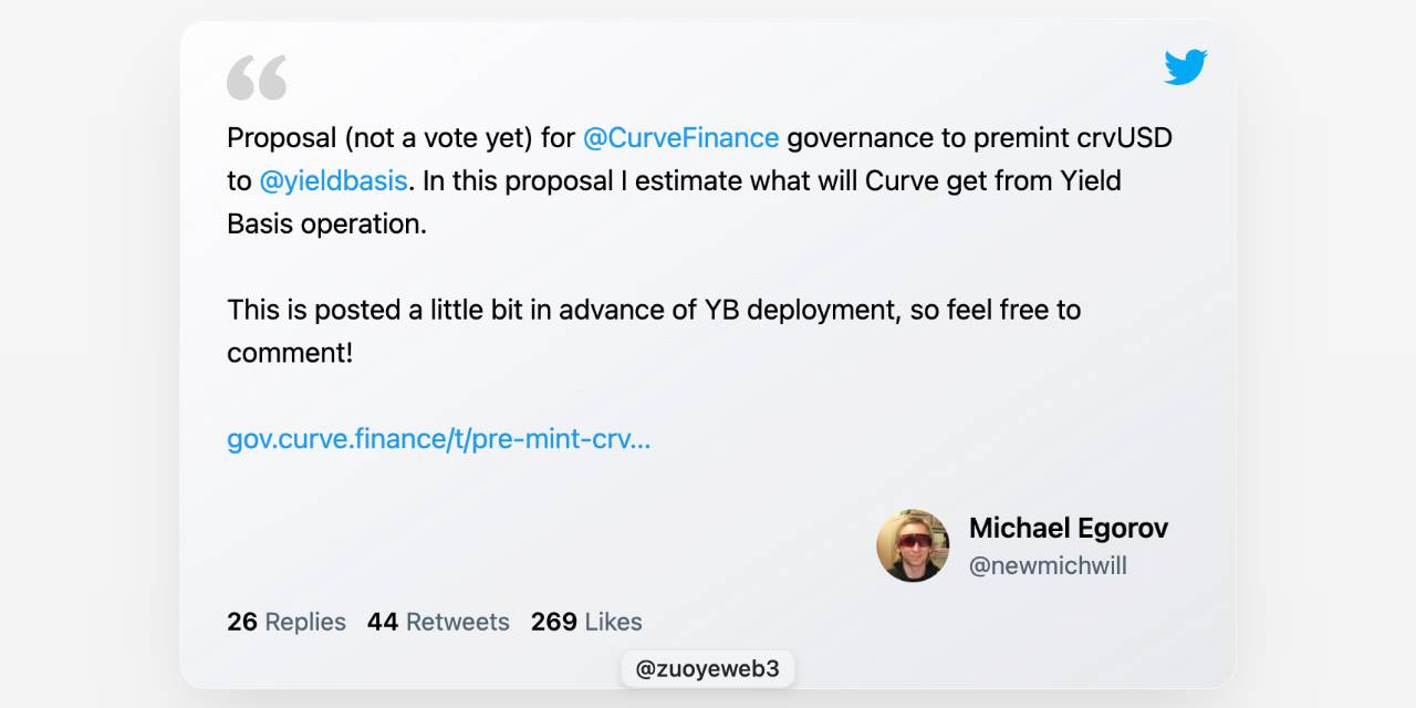 Curve 阴谋续作，Yield Basis 稳定币收益新范式