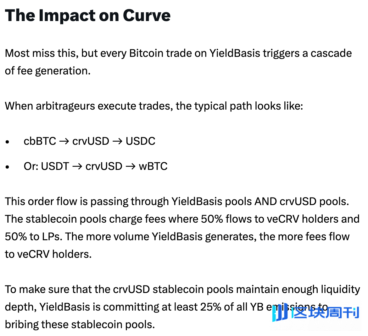 Curve 阴谋续作，Yield Basis 稳定币收益新范式