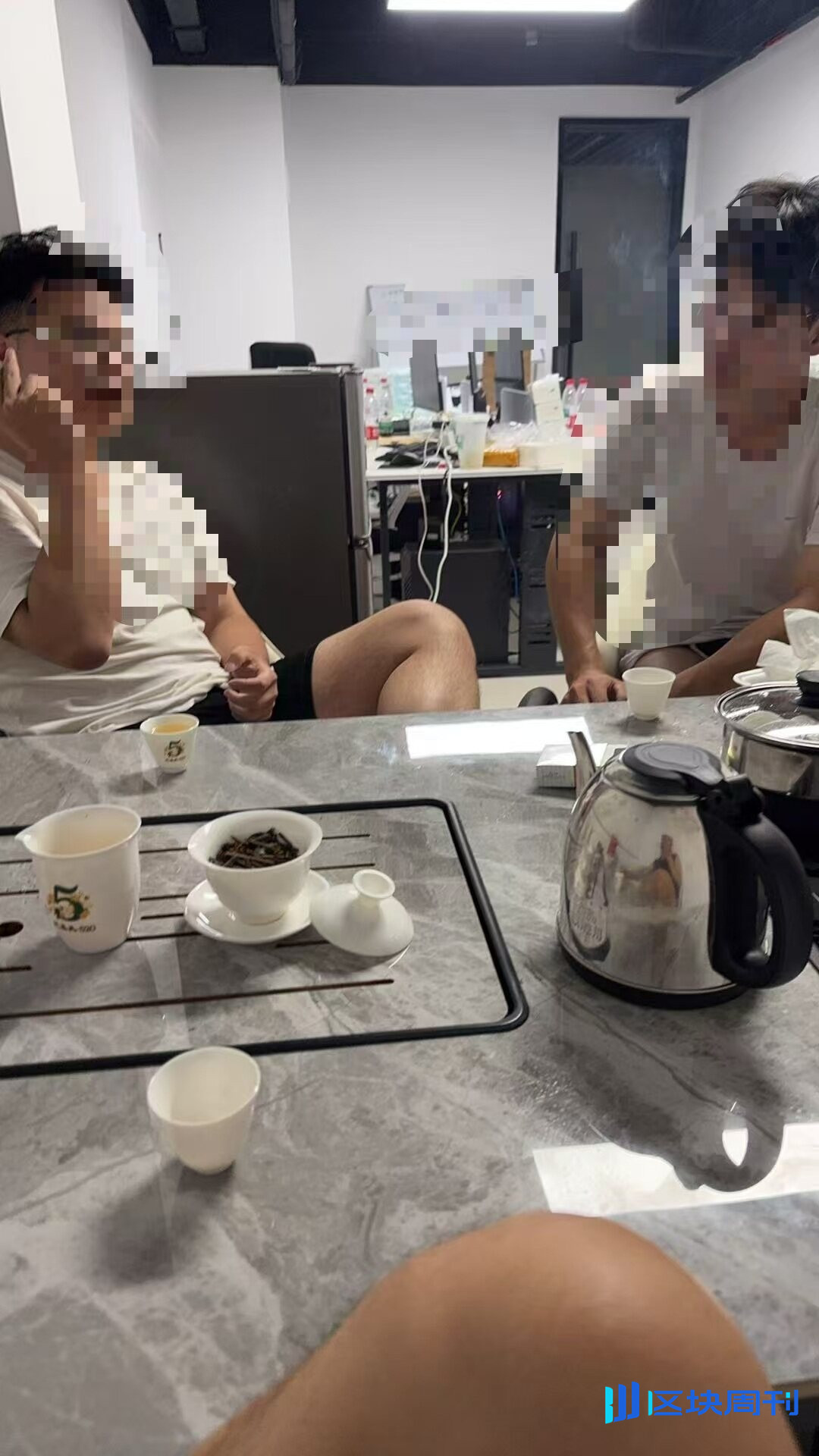第一批00后Web3打工人已经开始“退圈”了