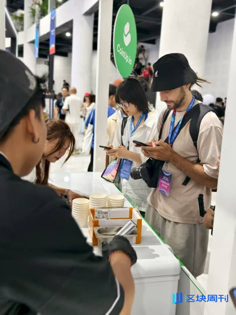热浪下的冷链策略，CoinUp 在 Coinfest Asia 2025 的落地实录
