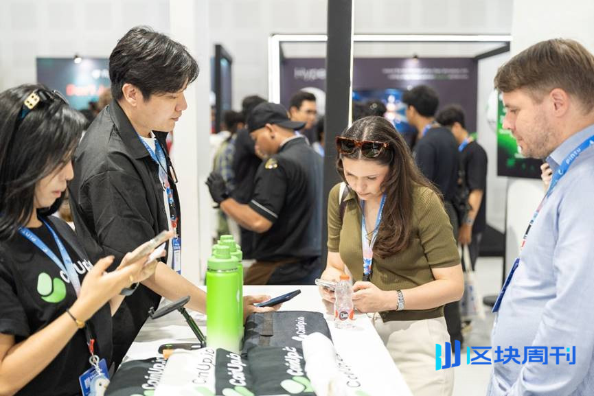热浪下的冷链策略，CoinUp 在 Coinfest Asia 2025 的落地实录