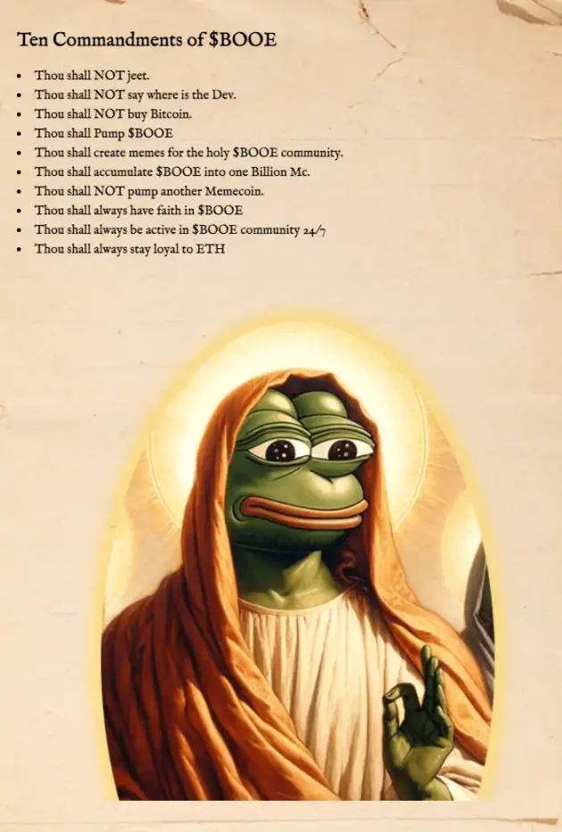 Tom Lee 都关注的以太坊 Meme 究竟是什么？