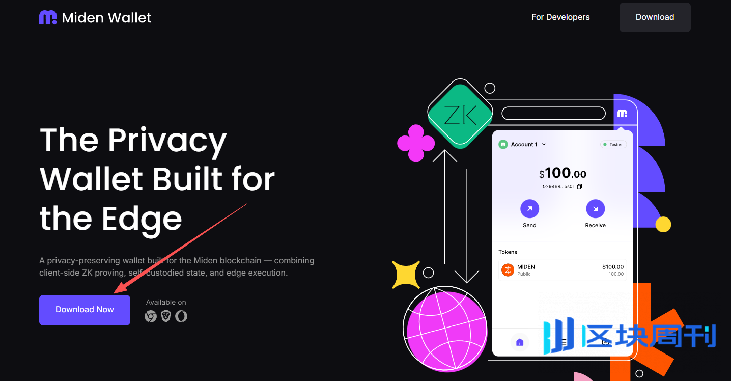 本周精选交互项目：Zypher Network免费铸造NFT；o1.exchange领OG徽章；Miden测试网交互