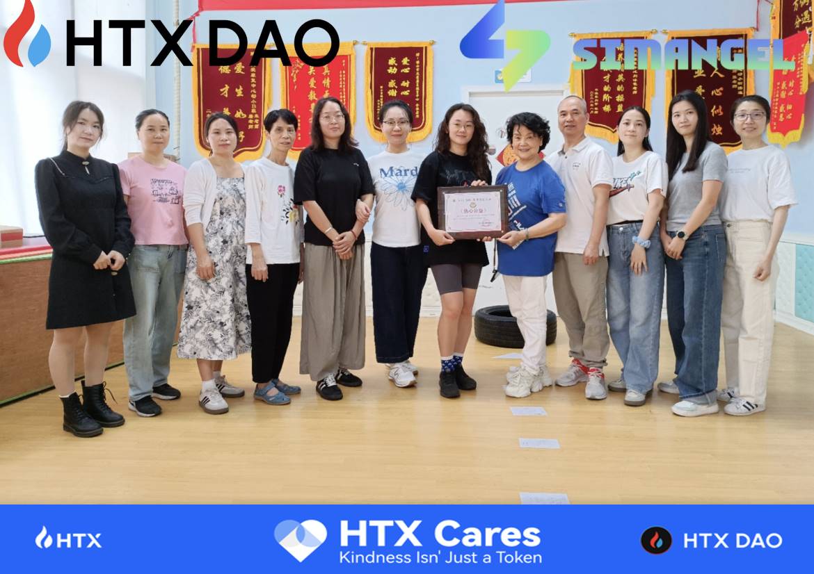 火币HTX持续践行全球企业责任：以公益为链，传递爱与关怀