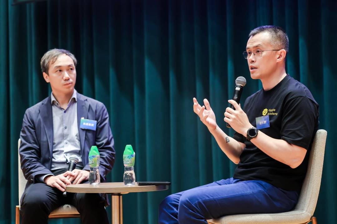 CZ 香港加密论坛访谈全文：去中心化必将超越中心化，香港如何把握机遇？