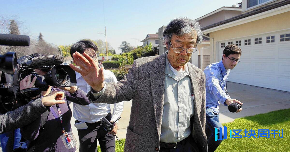 11 年前的今天，那个可能是中本聪的人被遗体冷冻
