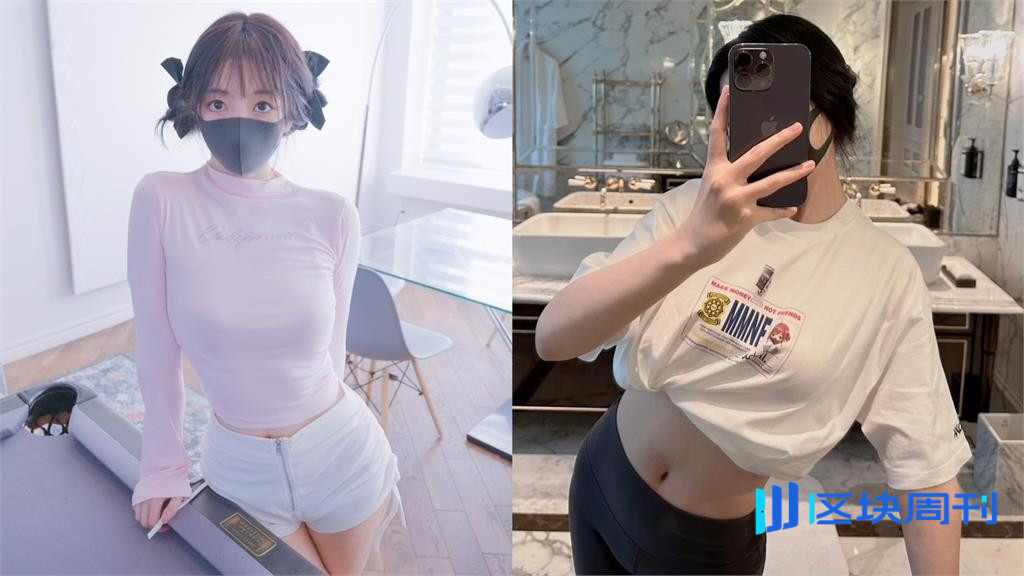 从成人博主到币圈女王：玩偶姐姐的Web3流量密码
