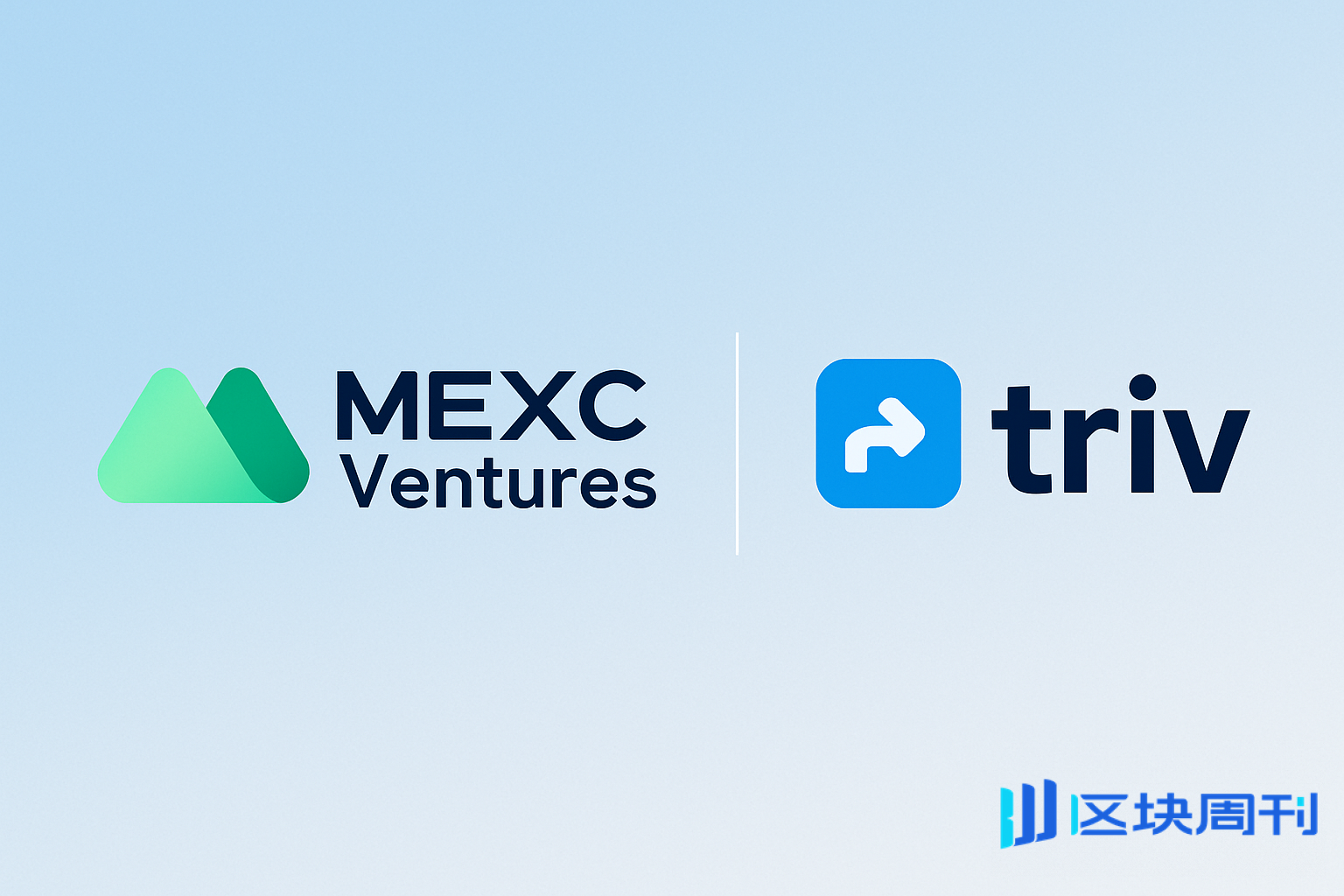 抹茶MEXC投资印尼加密交易所 Triv，估值达 2 亿美元，加速东南亚扩张