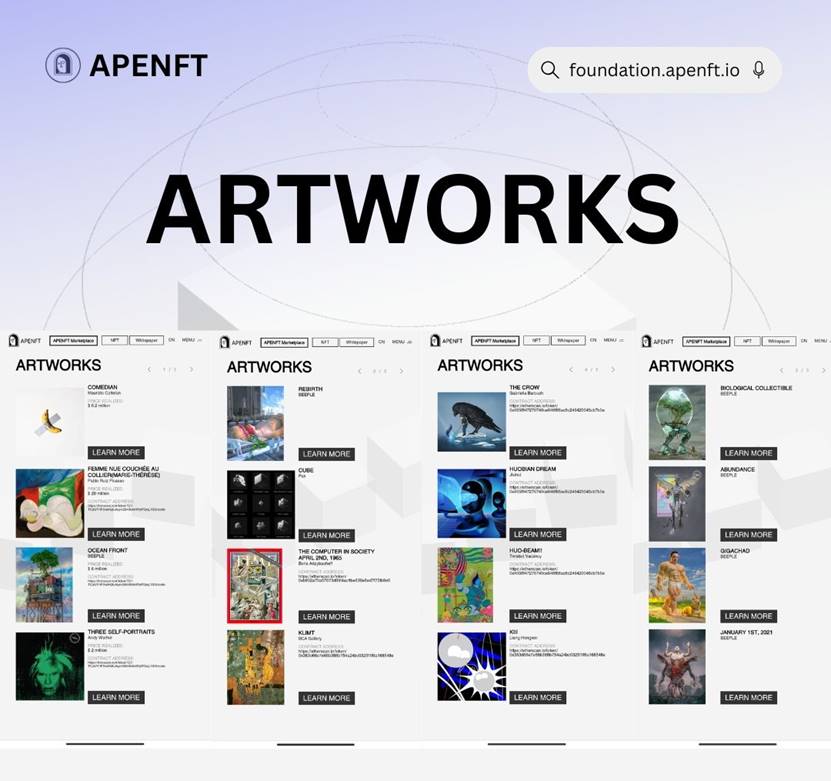 APENFT：以实体艺术品为锚点，打造 NFT 综合性生态体系