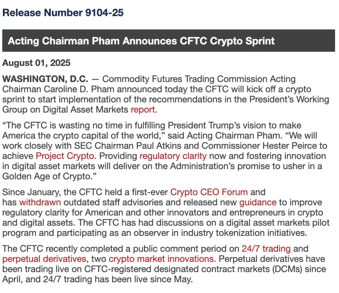 CFTC 发起「加密冲刺」，为现货加密资产打开合规通道