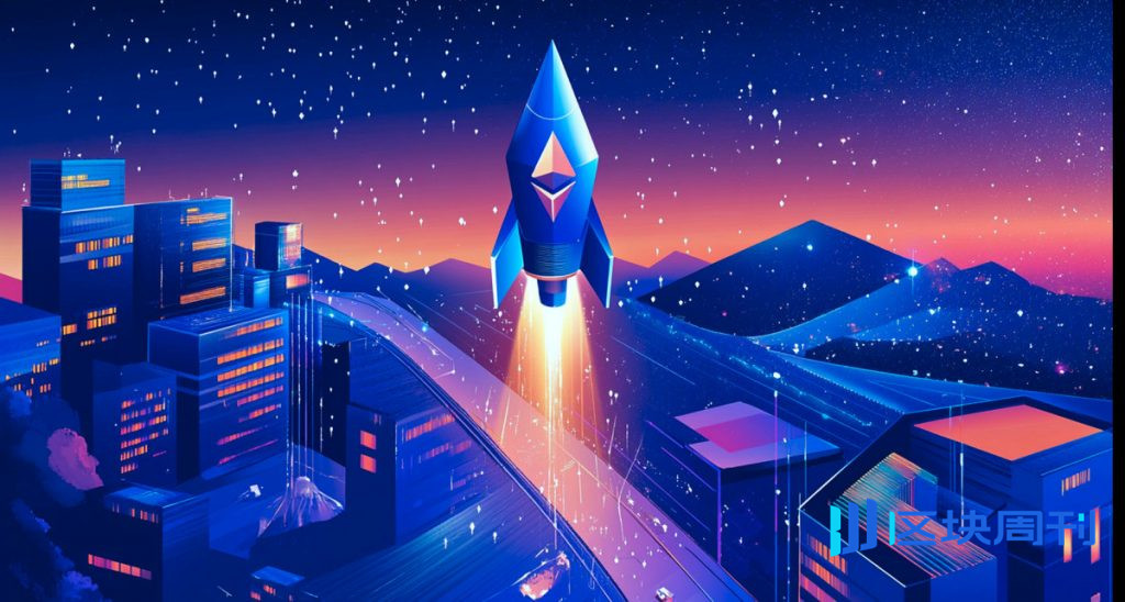 CryptoQuant：機構興趣轉向以太坊，上漲動能受到更強勁基本面的支撐