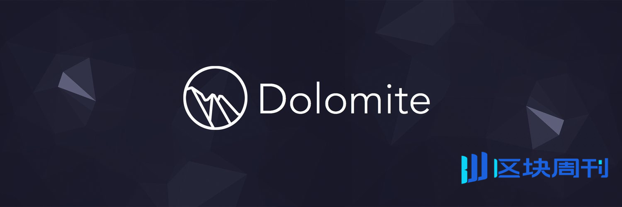 模块化Defi协议Dolomite(DOLO)白皮书