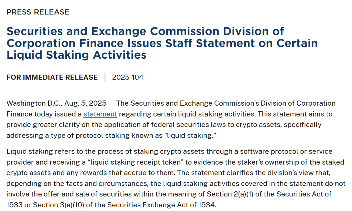 SEC