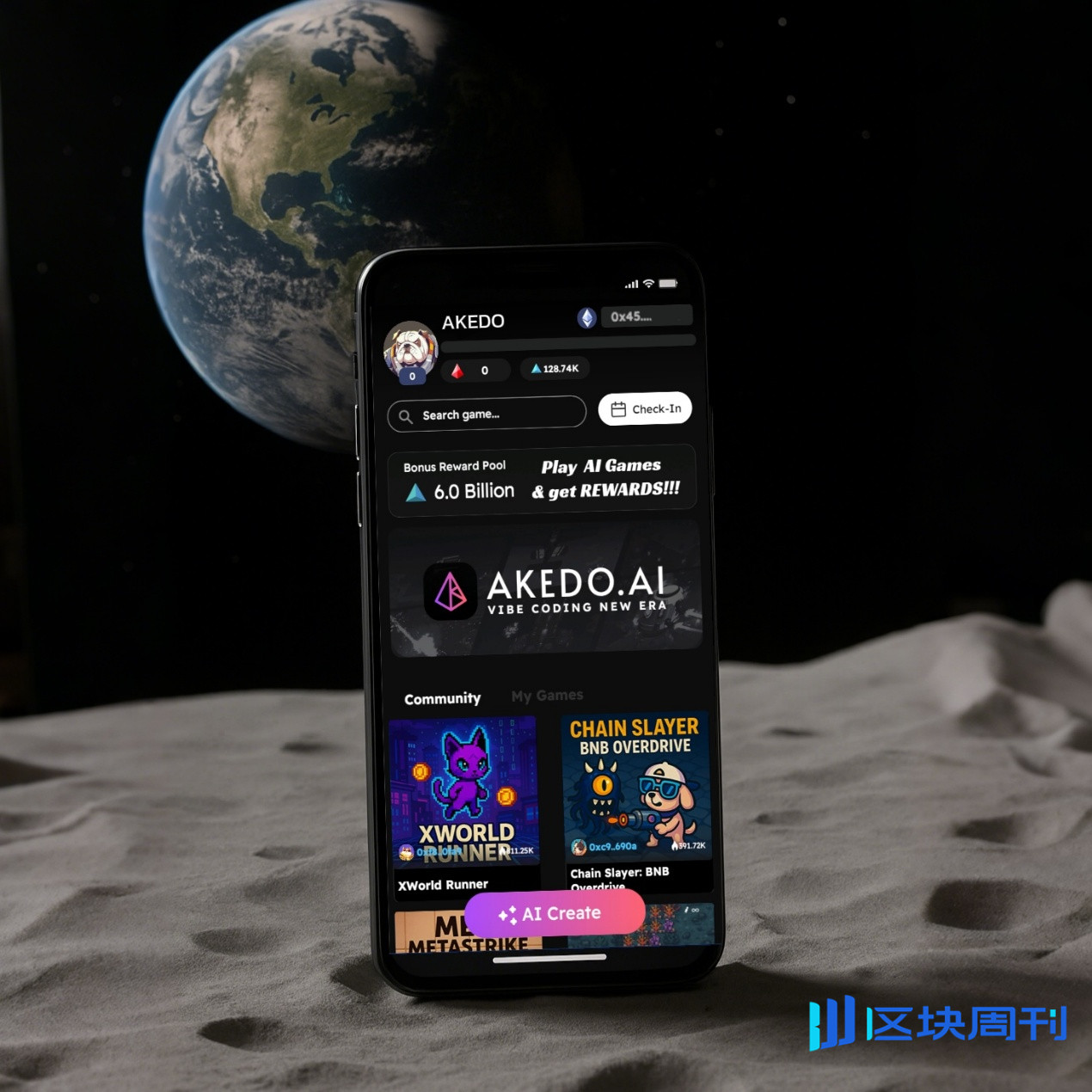 TGE将至：AKEDO 将加速 AI宇宙的奇点跃迁吗？