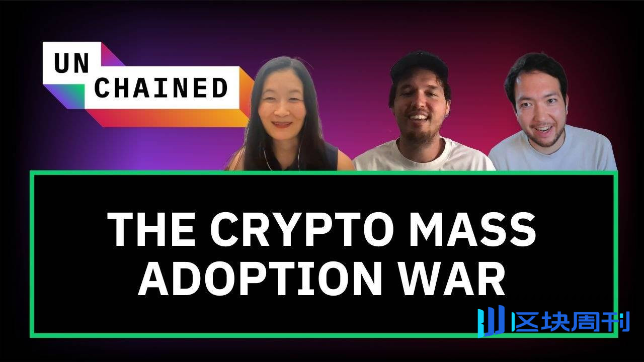对话 Phantom 和 Pudgy Penguins CEO ：行业拐点已至，谁将赢得下一批加密货币用户青睐？