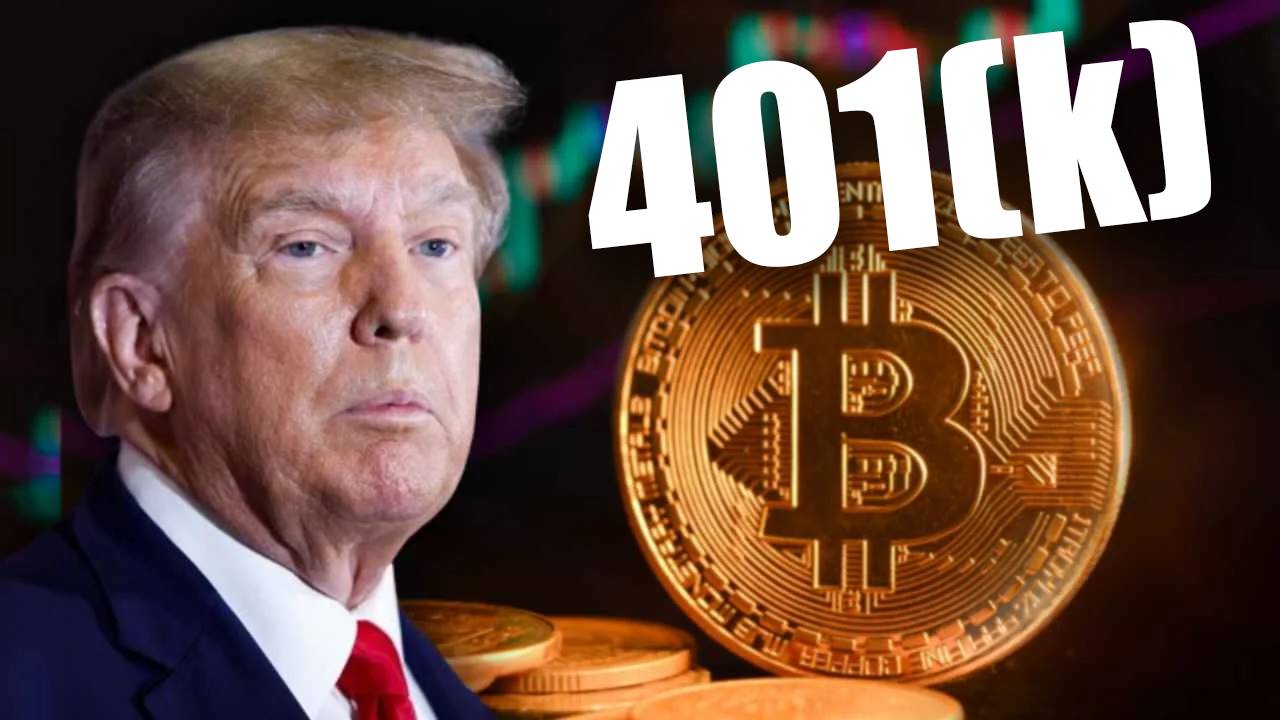 火币成长学院｜加密市场宏观研报：401(k) 引爆结构性行情，ETH 迎来金融资产时代的全新定价权