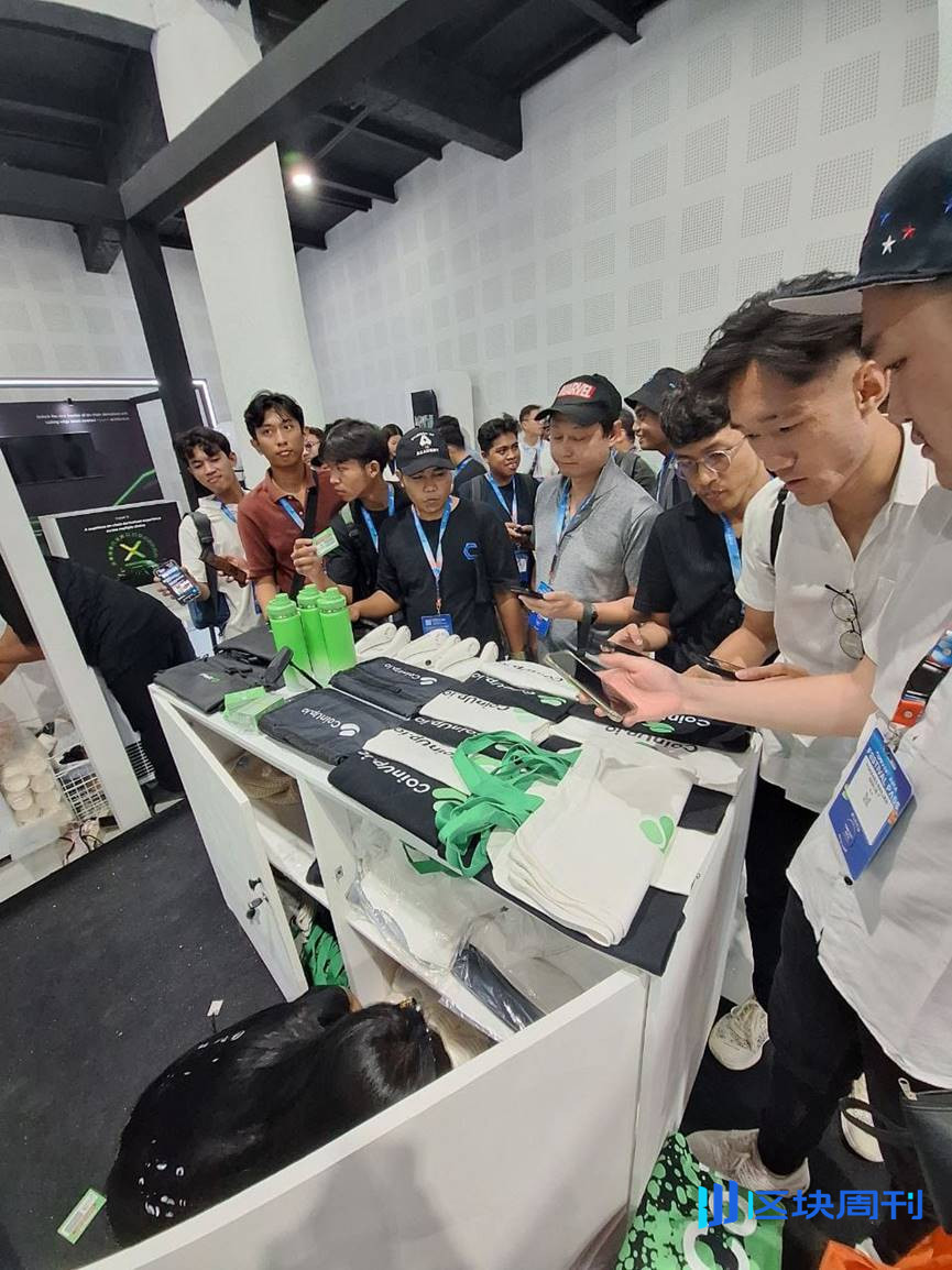 热浪下的冷链策略，CoinUp 在 Coinfest Asia 2025 的落地实录