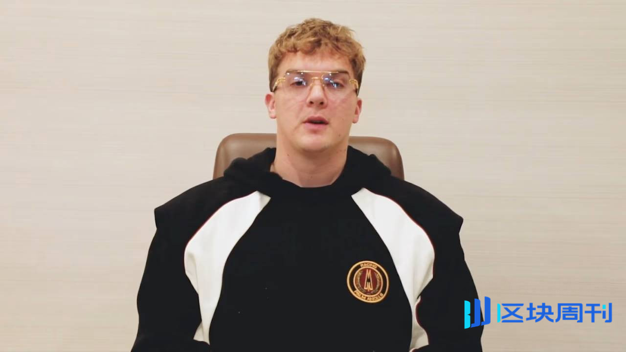 那个狙击 $LIBRA 和 $MELANIA 的男人，又在 $YZY 上狂赚 1200 万美元