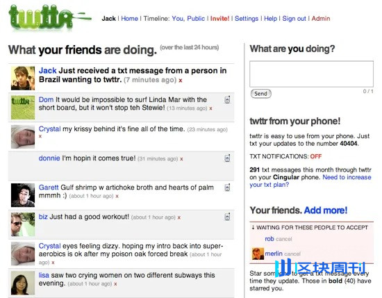 Jack Dorsey：重塑全球沟通的人