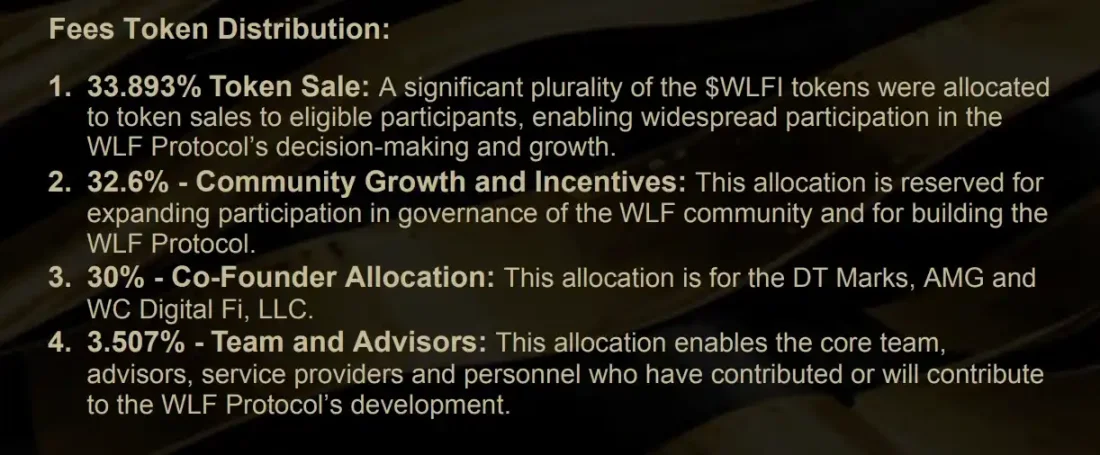 $WLFI 今晚上线，应该值多少钱？