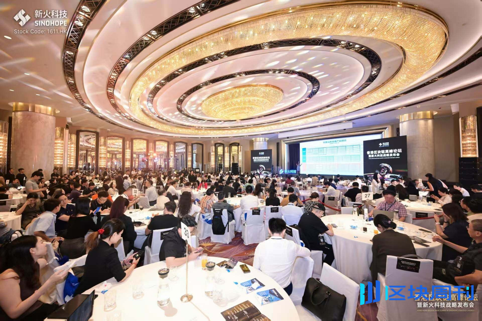 今年的Bitcoin Asia，人都去哪了？ -区块周刊BlockWeeks