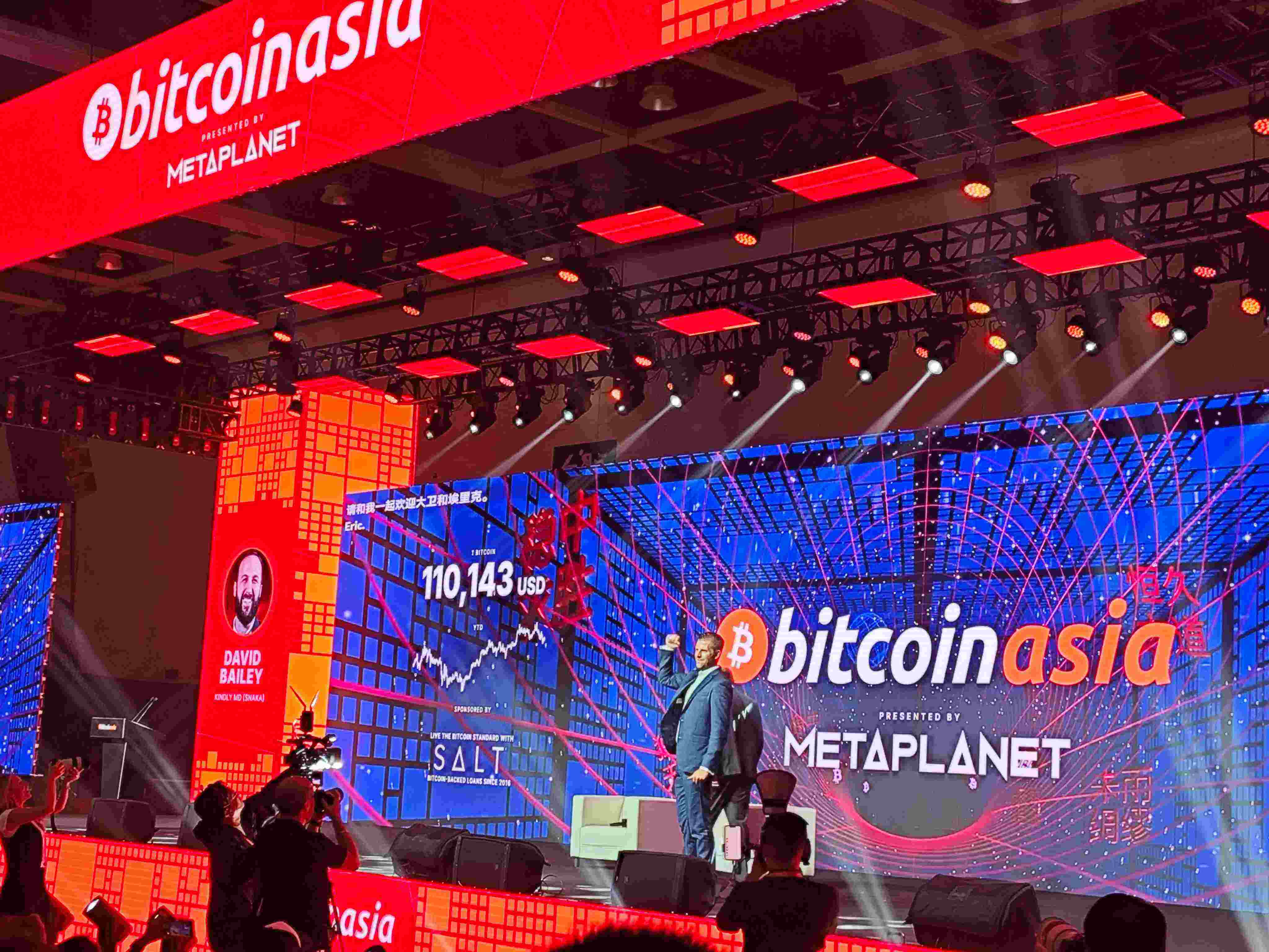 今年的Bitcoin Asia，人都去哪了？