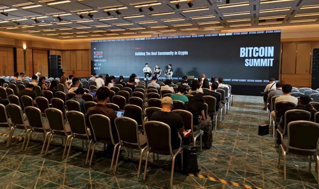 今年的Bitcoin Asia，人都去哪了？