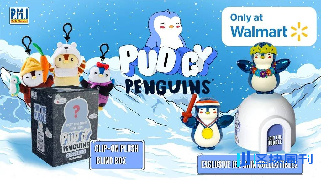 当 Pudgy Peguins 做了个“不带加密”的游戏