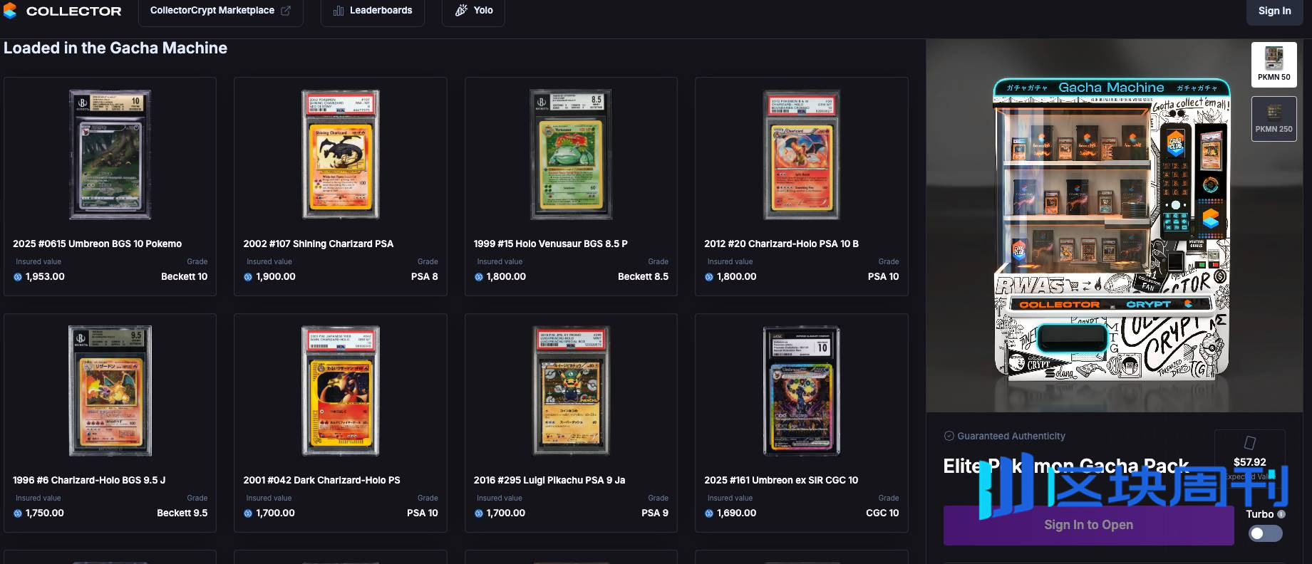 CARDS 日涨 260% 背后的加密卡牌市场：当宝可梦遇上区块链